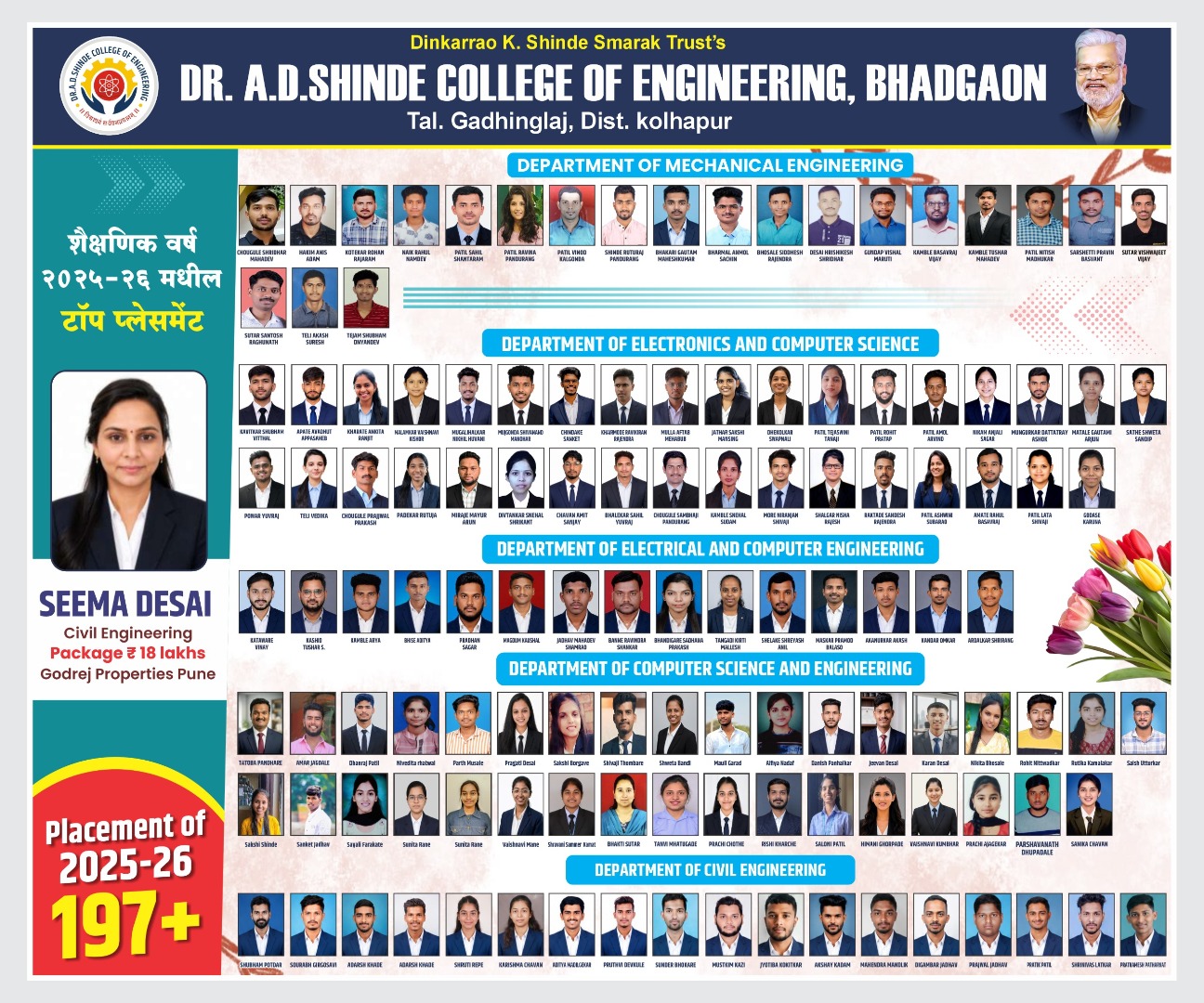 WhatsApp Image 2026-06-13 at 10.20.17 AM
